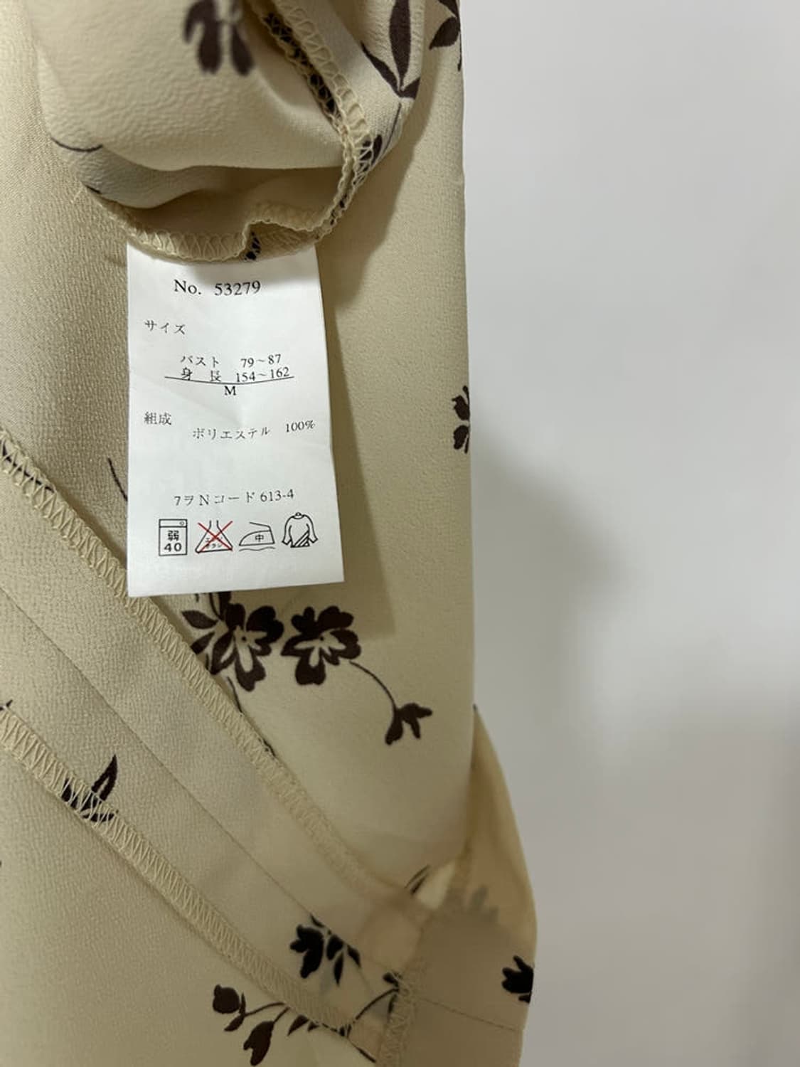 vtg dress 상품이미지4