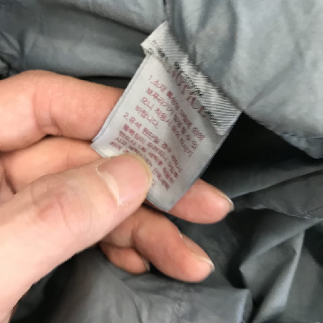 NAU 블랙야크 피그먼트 허트맥코트 [M사이즈] 상품이미지5