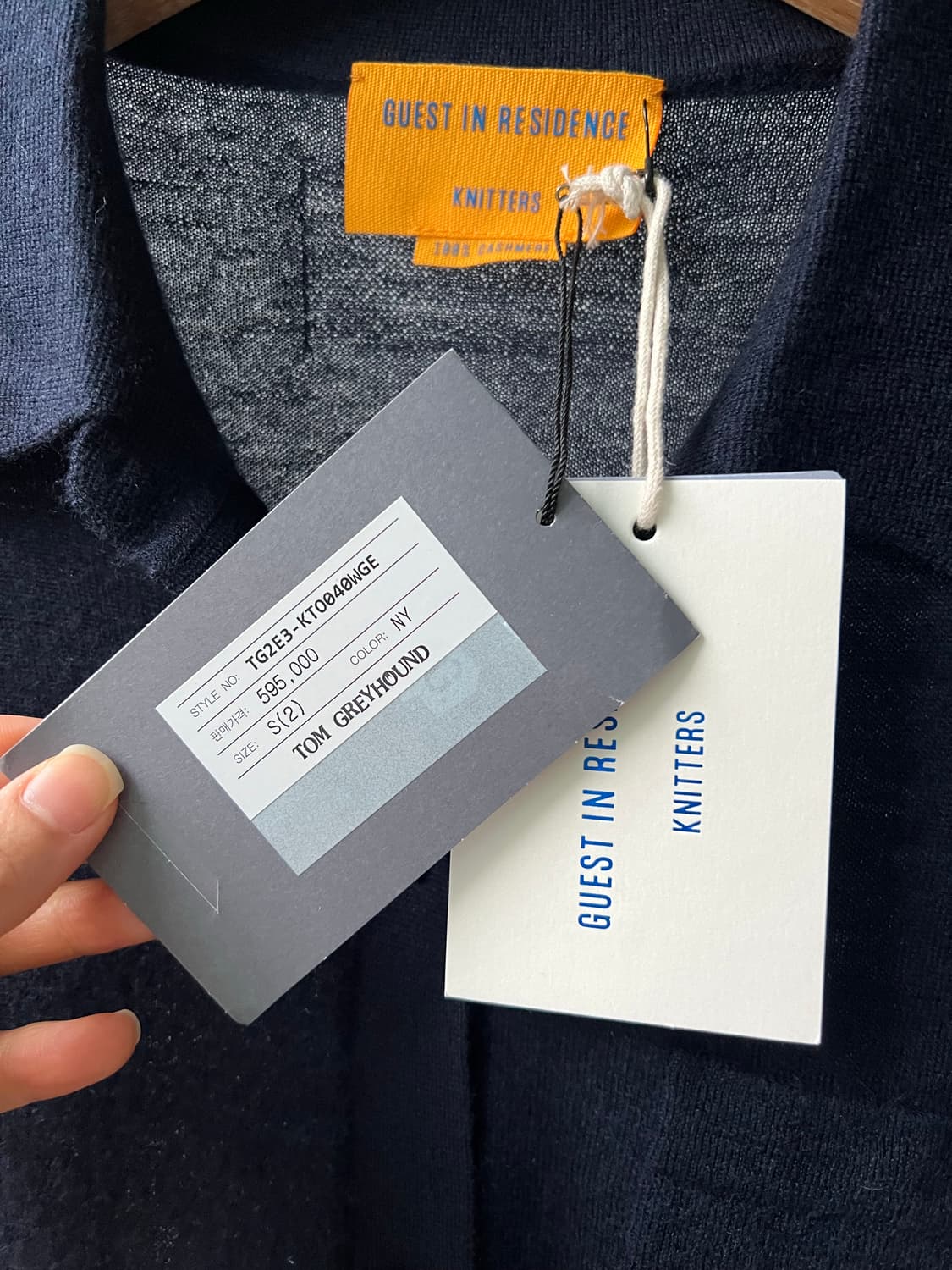 (새상품) 게스트인레지던스 캐시미어100 셔츠 가디건 상품이미지9