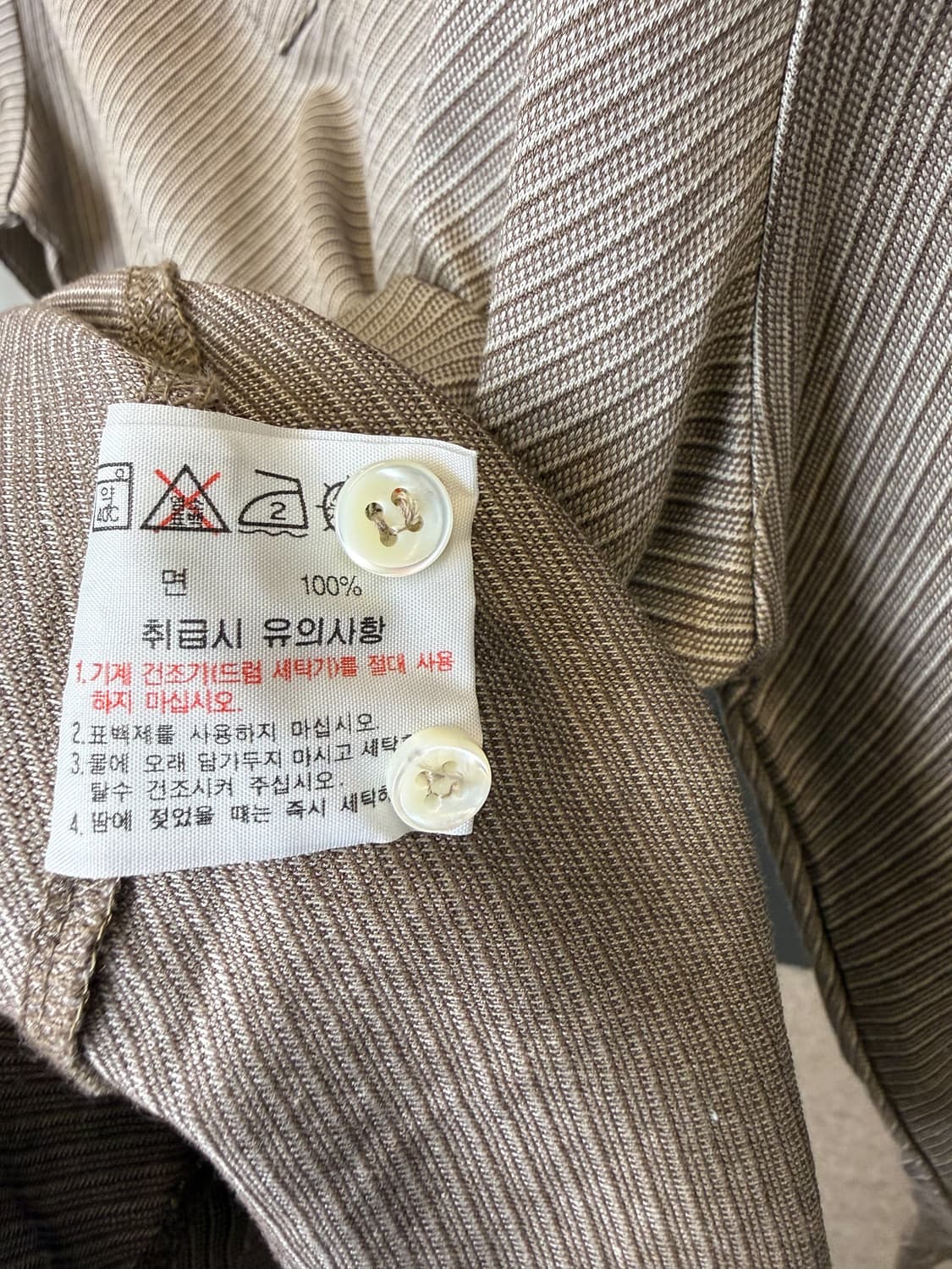 라코스테 긴팔 pk 상품이미지5