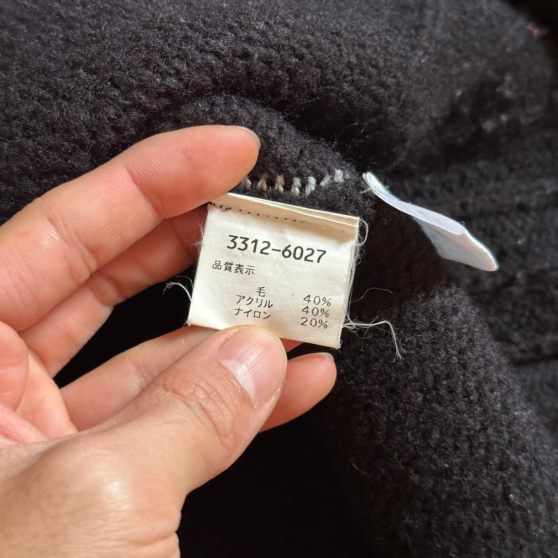 Kenzo homme stitch wool knit sweater 상품이미지5