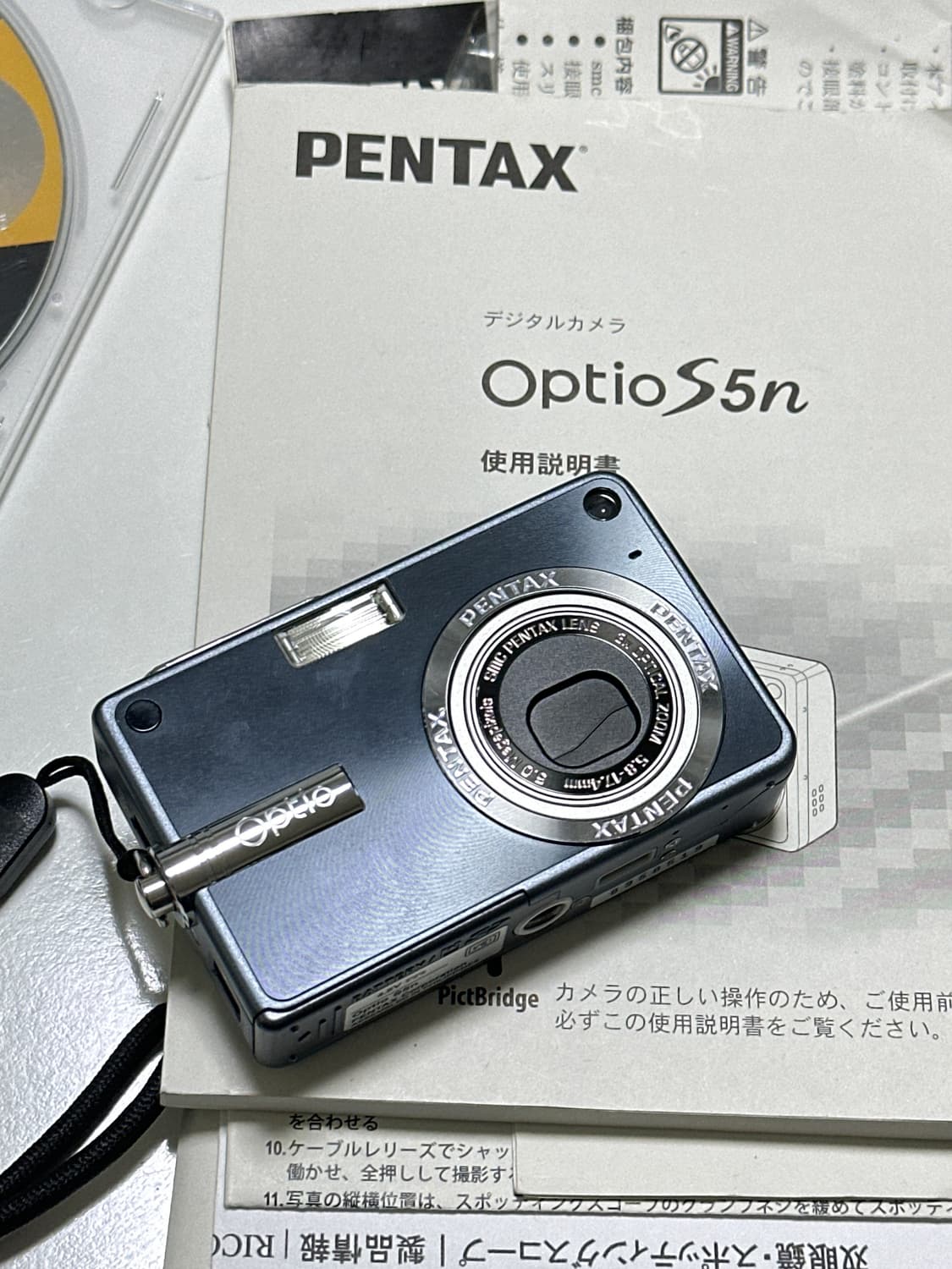 펜탁스 옵티오 S5n pentax optio s5n 판매합니다 상품이미지8
