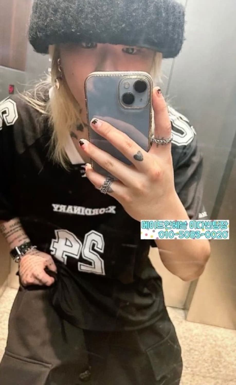 엑스오디너리 - 오버사이즈 니트 비니 상품이미지8