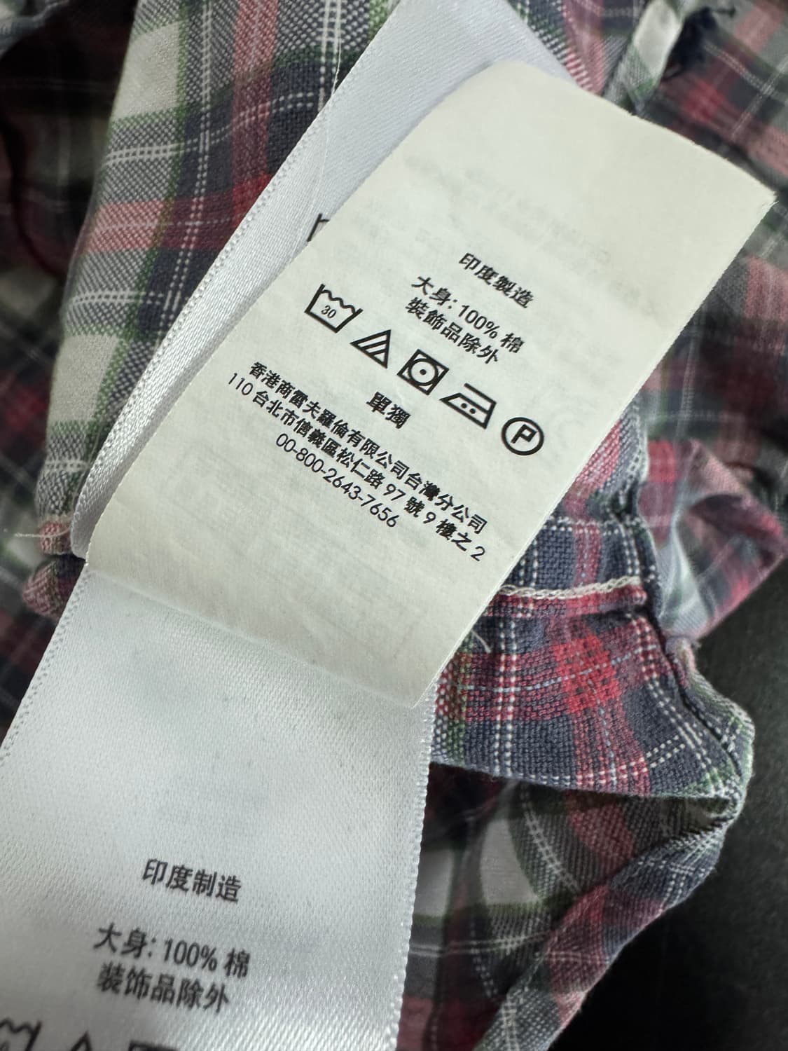 폴로 랄프로렌 키즈 체크셔츠 6 상품이미지4