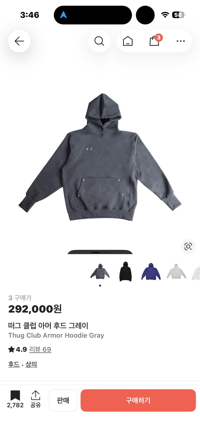 떠그클럽 후드티 상품이미지1