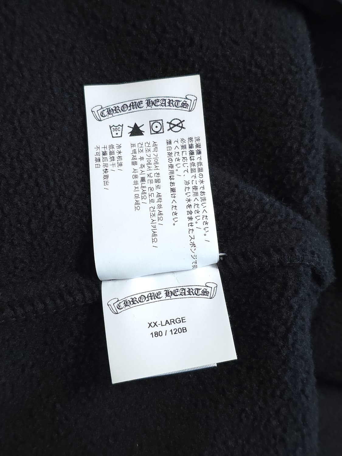 [XXL] 크롬하츠 홀스슈 하프집업 반집업 후리스 블랙 상품이미지8