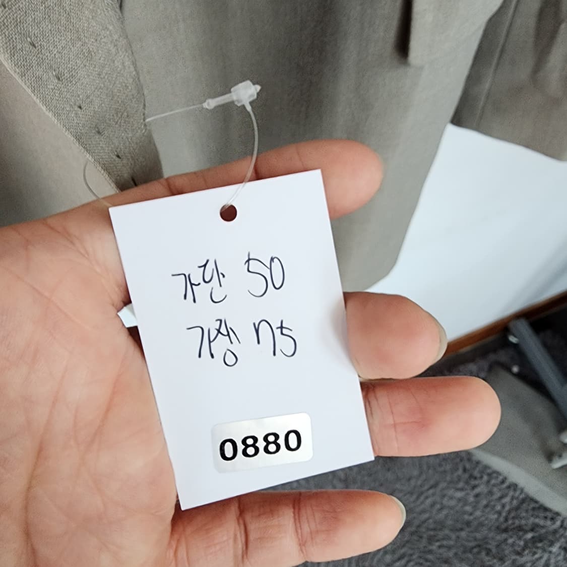 타하리 더블 버튼 블레이저 상품이미지8