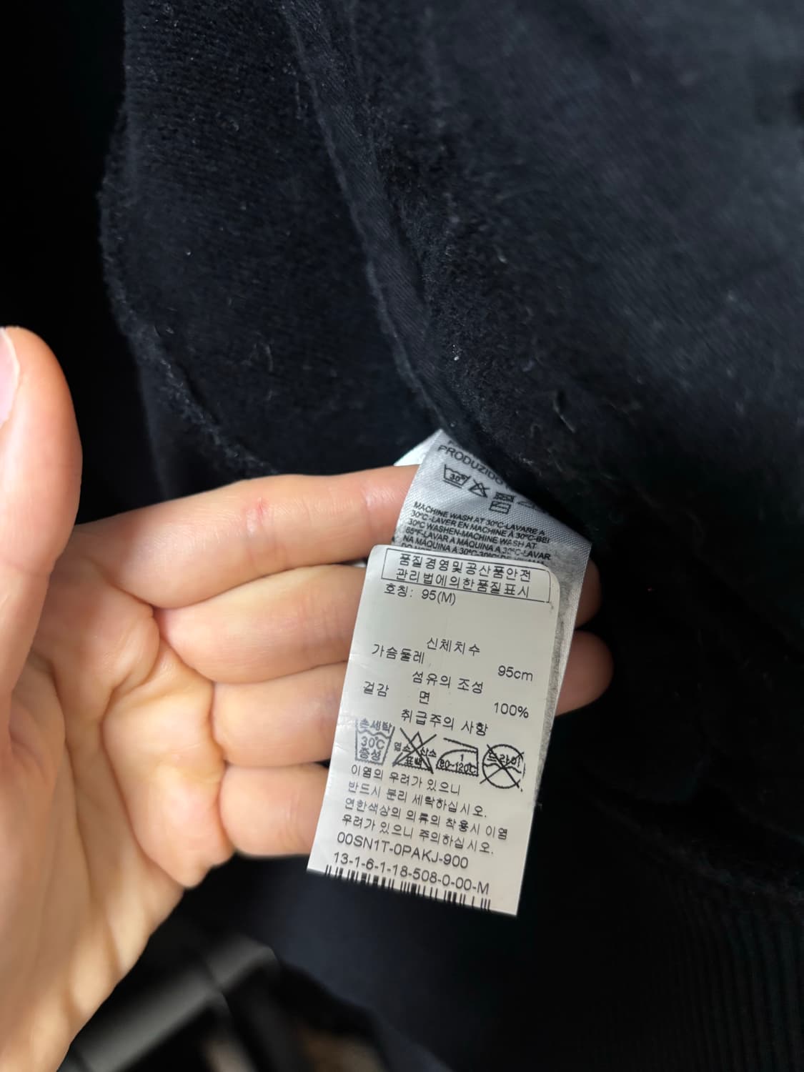 디젤 지퍼 디테일 후드집업 M 상품이미지4