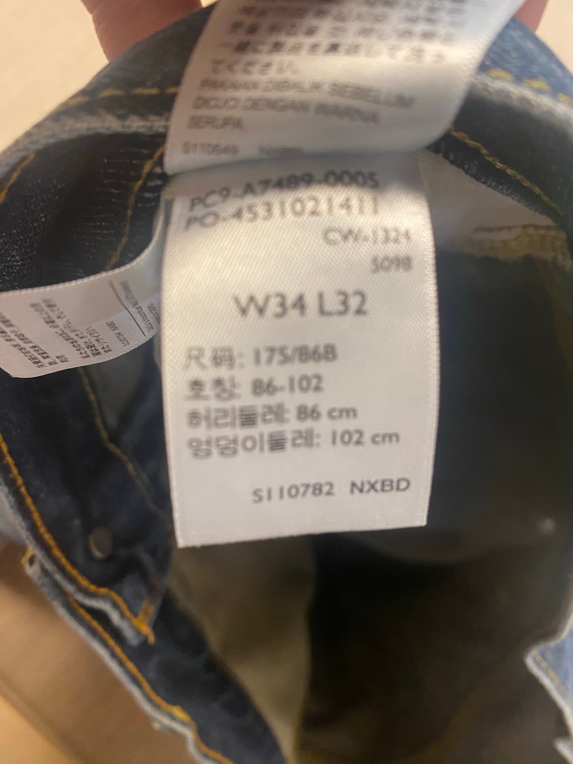 리바이스 실버탭 배기 카펜터 진 다크 인디고 상품이미지4