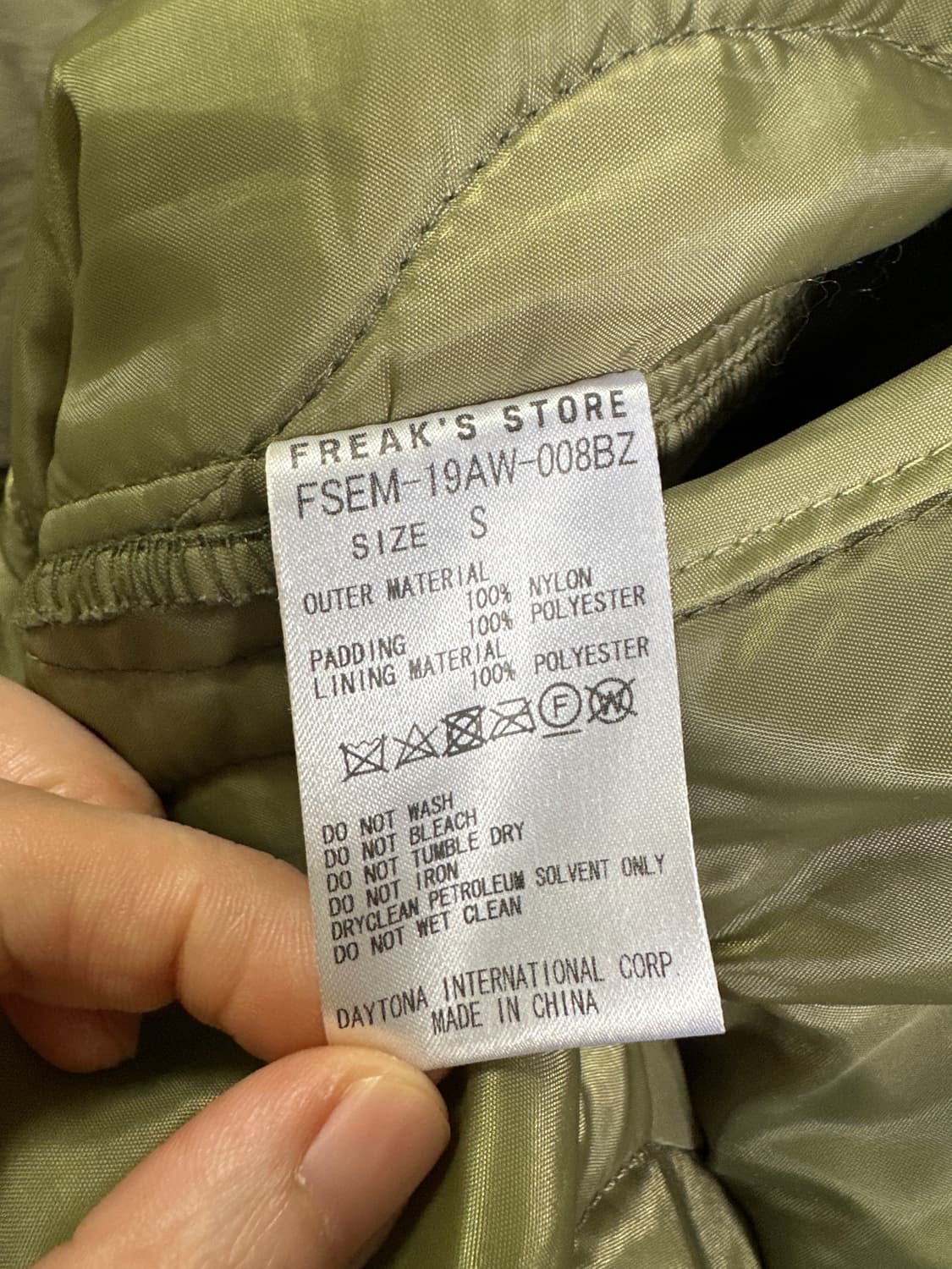 FREAK'S STORE 상품이미지2