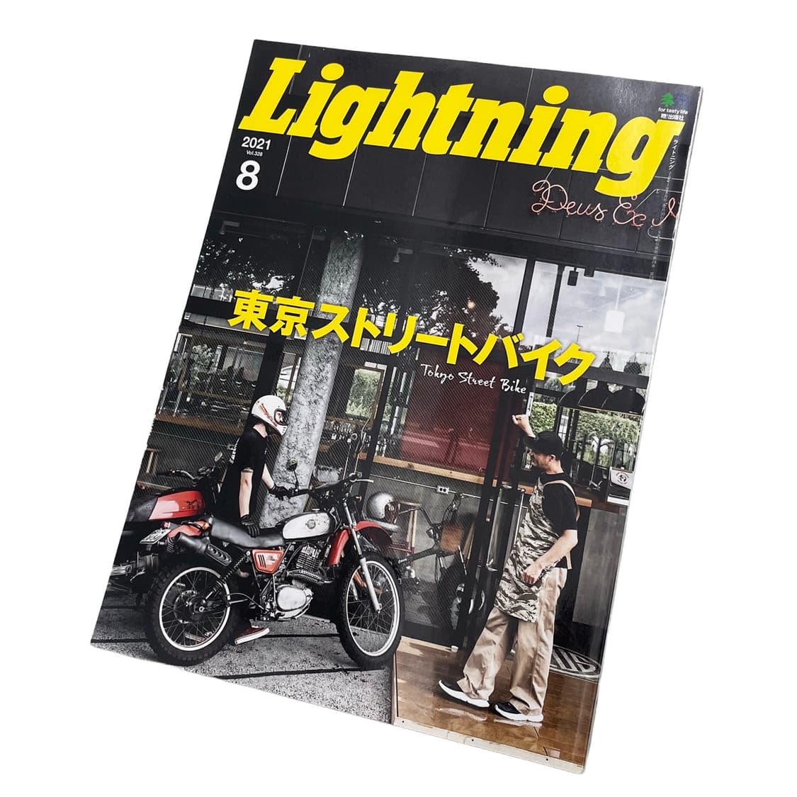 라이트닝 (Lightning) 상품이미지2