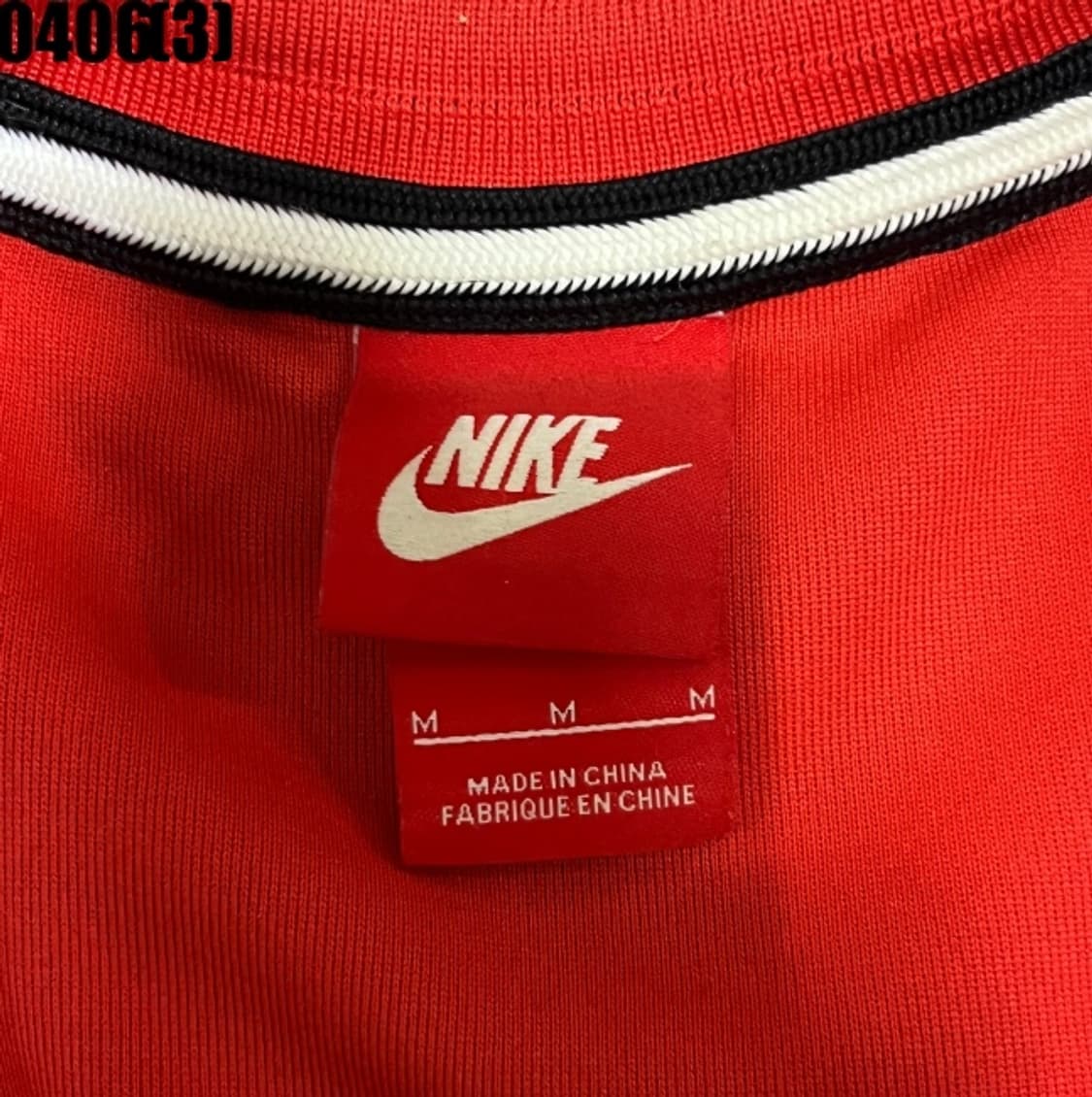 나이키 트랙탑 자켓 상품이미지3