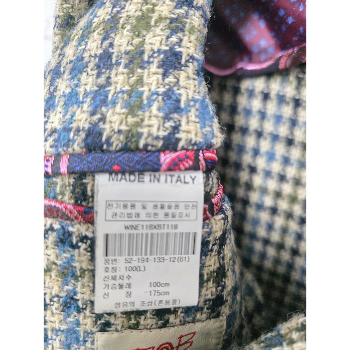 BOB 이태리 체크 블레이저 자켓 L 상품이미지3