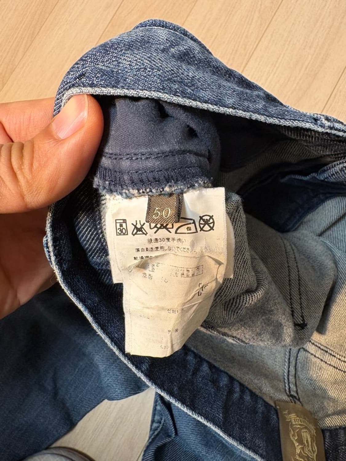 트루사르디 1911 (밀란 부크미로빅, 톰포드) 데님 팬츠 상품이미지4