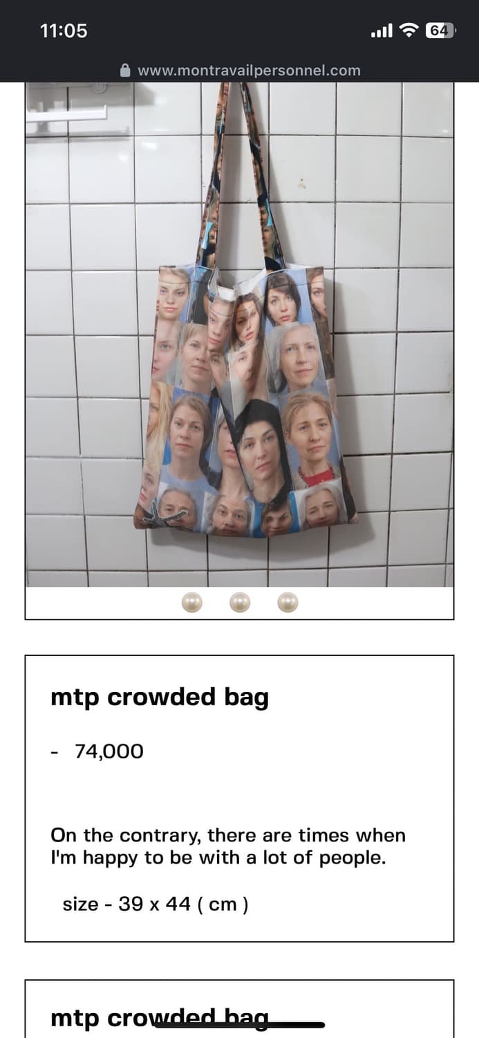 몬트라바일퍼스널 mtp crowded bag 상품이미지3
