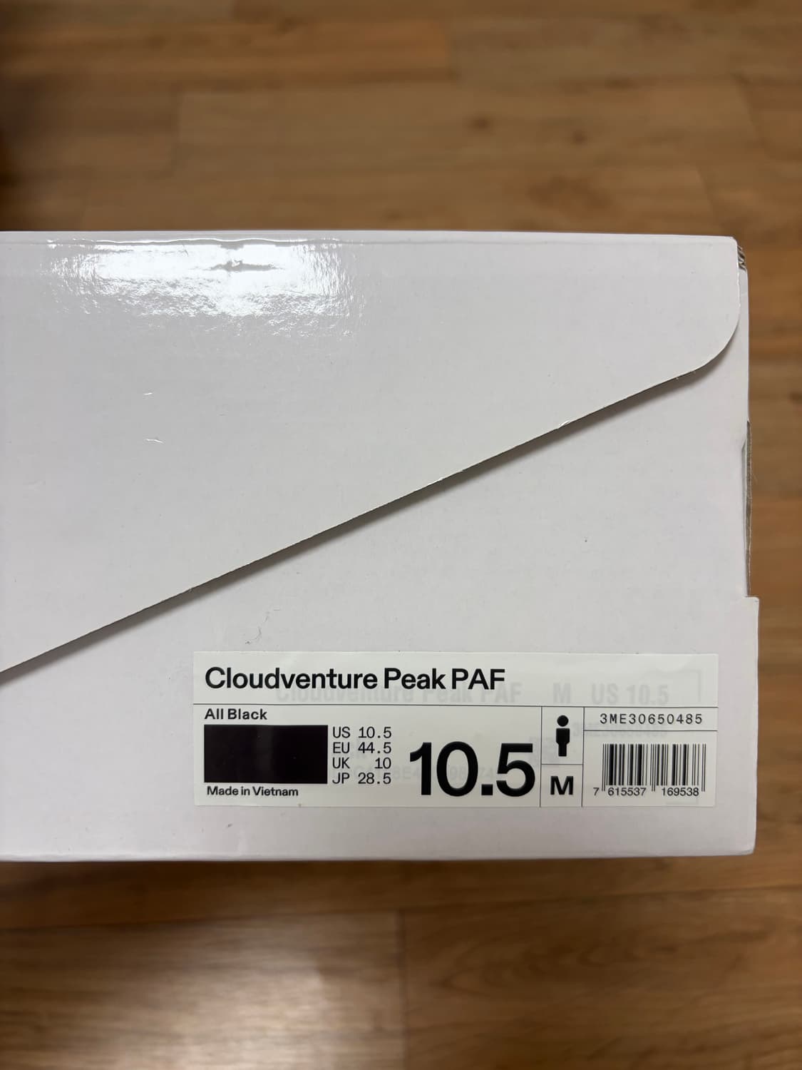 파프온 클라우드벤처 285 블랙 상품이미지2