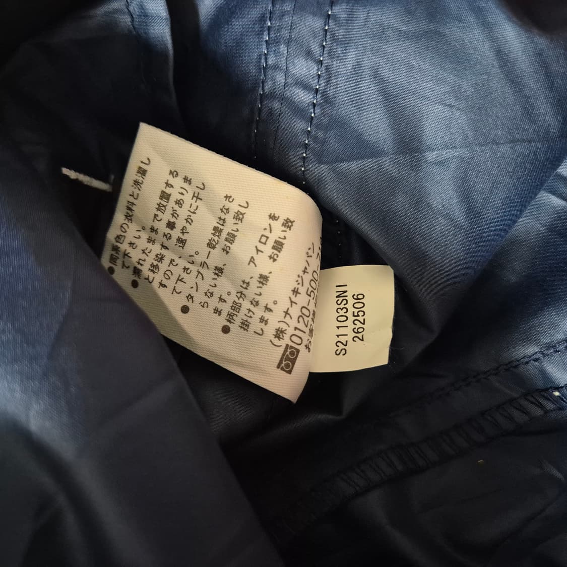 일본 nike 집업 베스트 우먼 L 새상품 상품이미지5