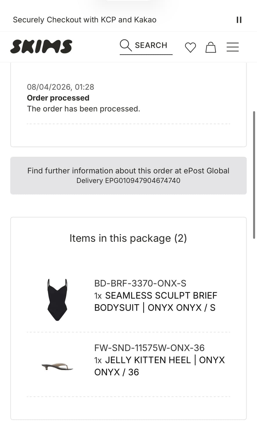 skims 슬리브리스 바디수트 상품이미지2