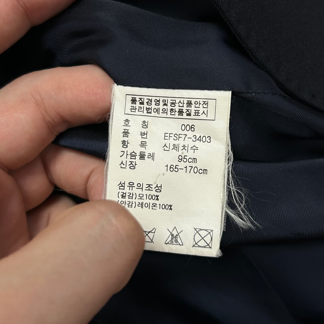 폴로 우먼스 네이비 금장 크레스토 울 블레이저(6) 상품이미지3