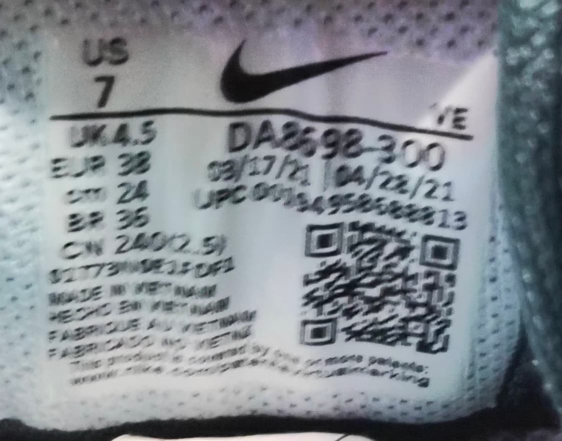 나이키 개리 240(230~235mm)페가수스 트레일 4 (세탁완료) 상품이미지8