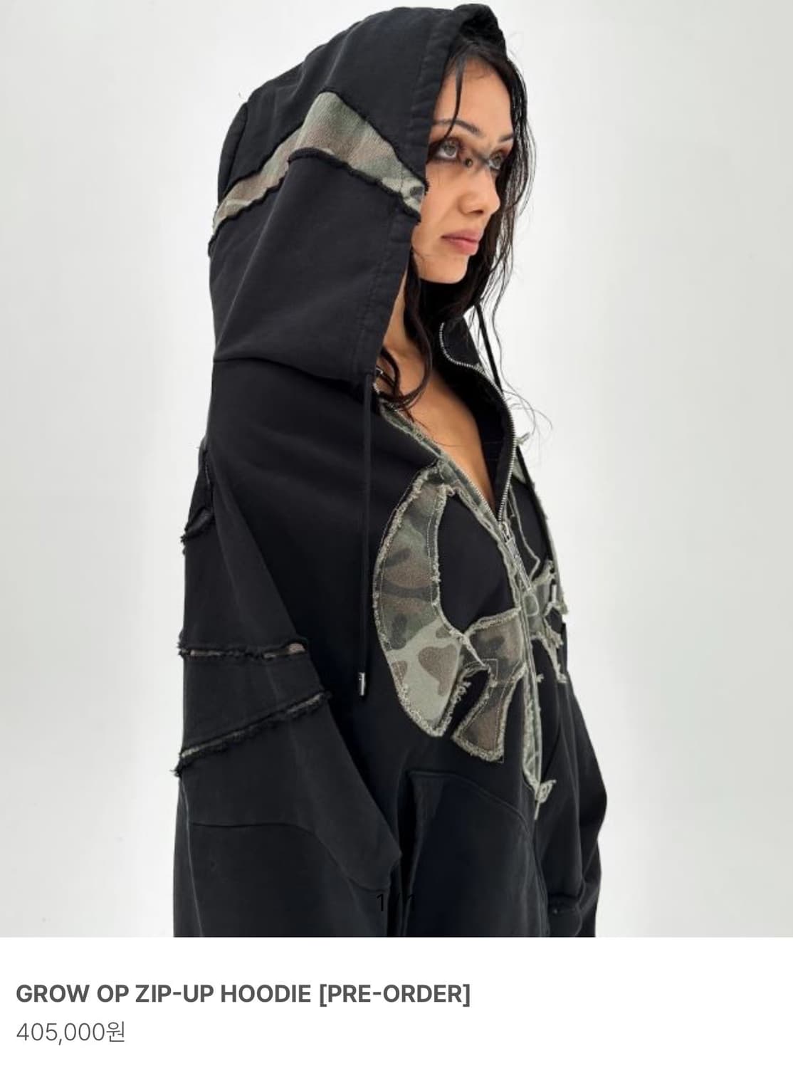 Skoot 스쿠웃 아이엠더퓨처 후드집업 라이즈 원빈 착용 삔민수 후집 상품이미지2