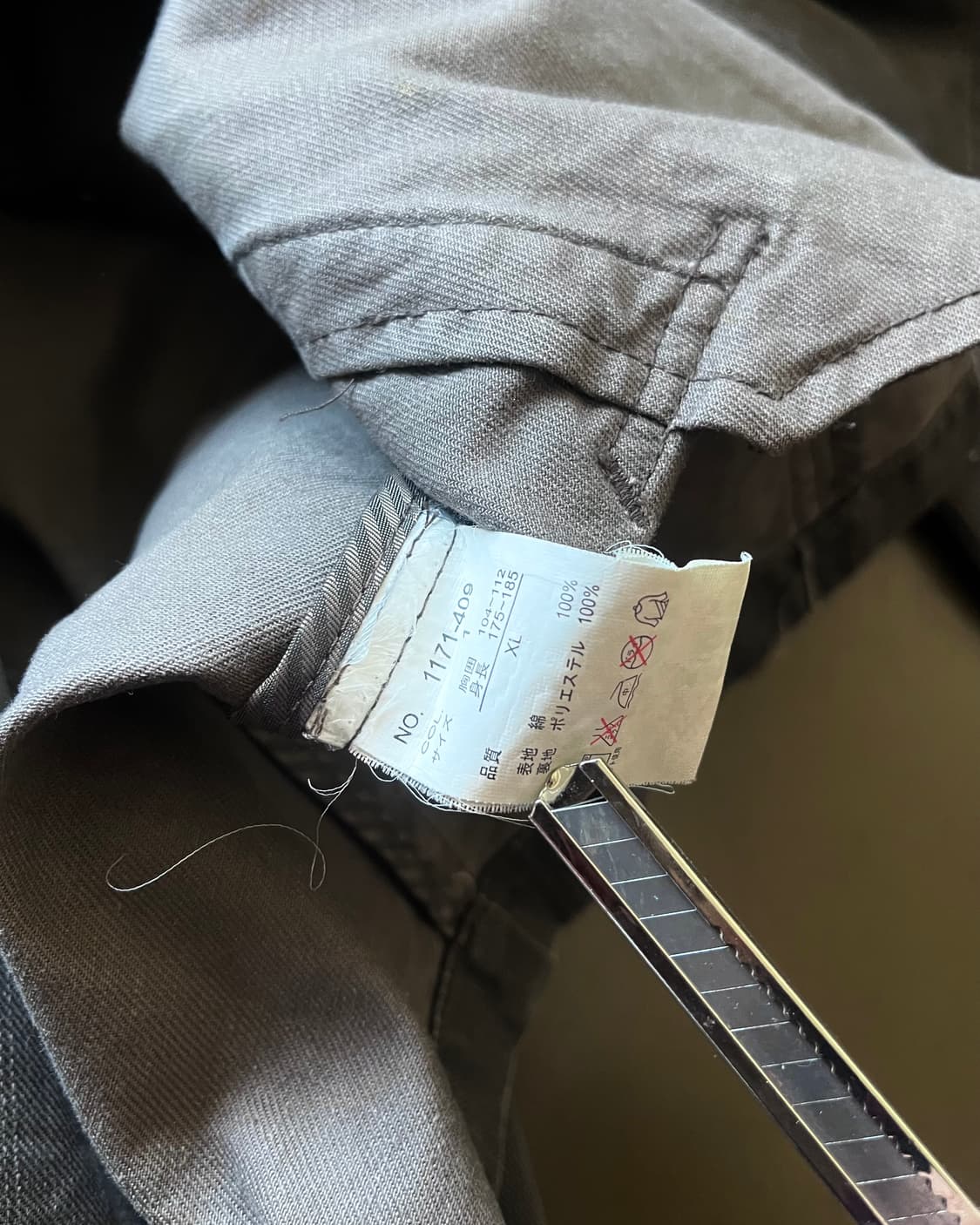 90-00s ZEROSAIL Gothic Cut-off Half Coat 상품이미지9