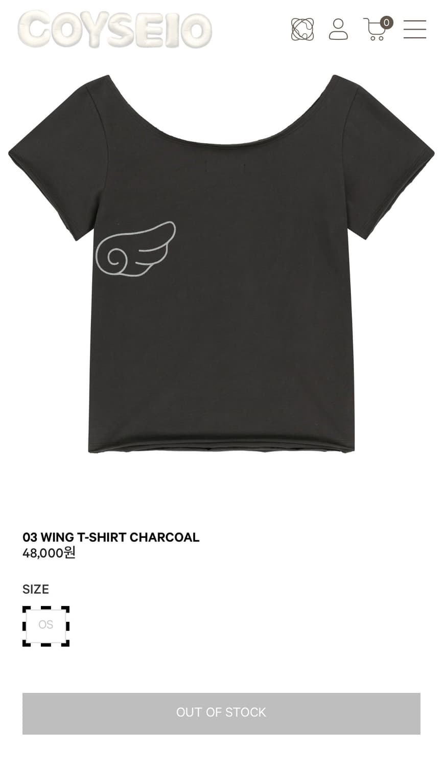 코이세이오 날개티 상품이미지1