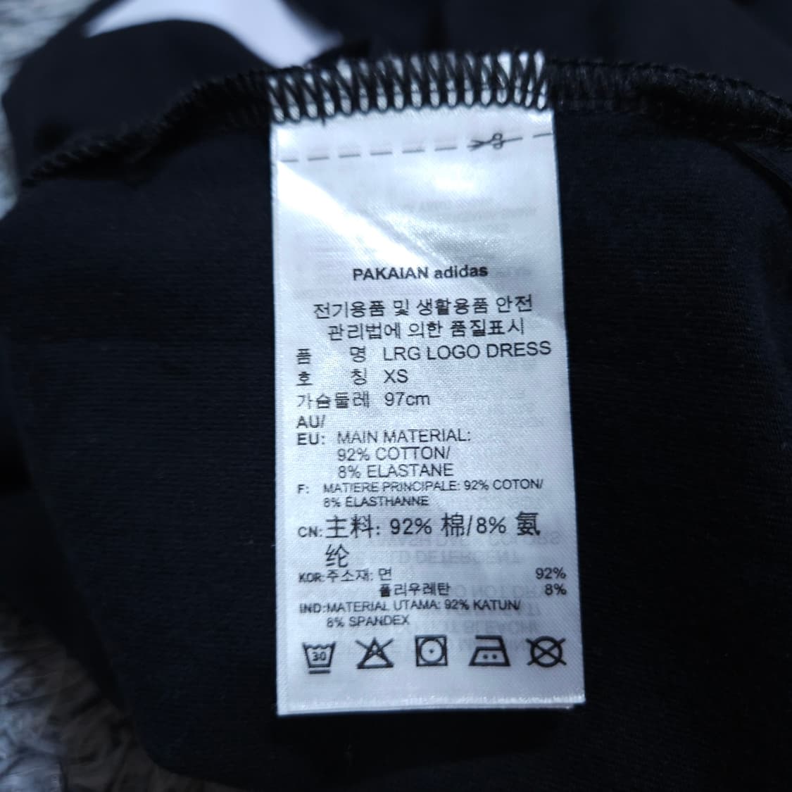 아디다스) XS 여자 반팔원피스 미디원피스 / 왕눈이샵 상품이미지6