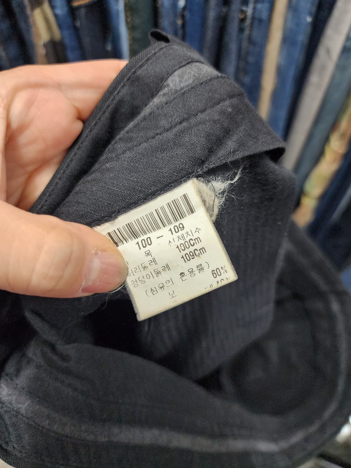 YSL 입생로랑 투턱 와이드 슬랙스 상품이미지5