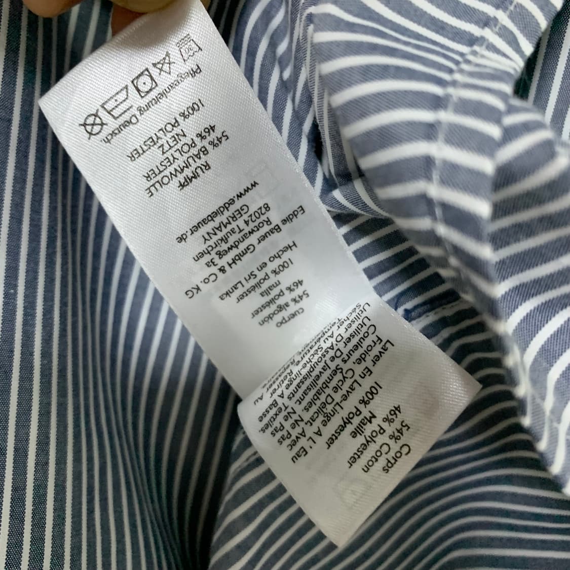 에디바우어 빈티지 스트라이프 셔츠 XL 남녀공용 상품이미지8