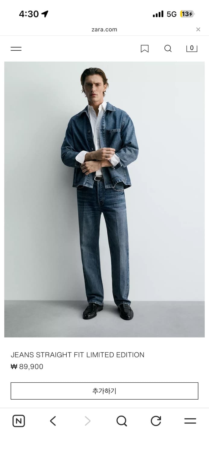 자라 스트레이트 진 상품이미지2