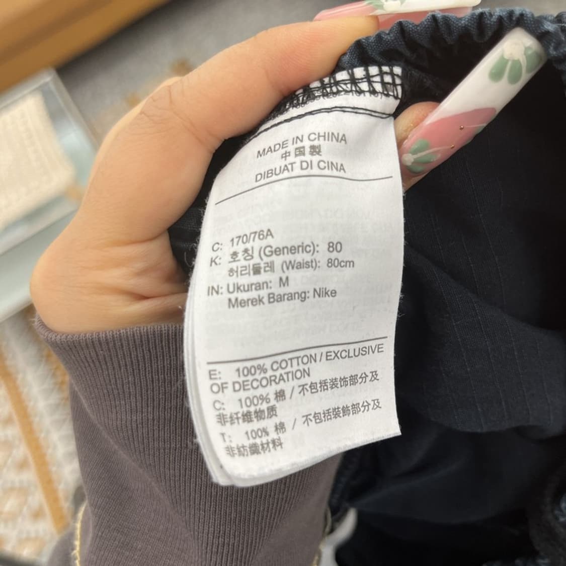 나이키 빈티지 스트릿 캐주얼 밴딩 카고 반바지 M C11404 상품이미지6