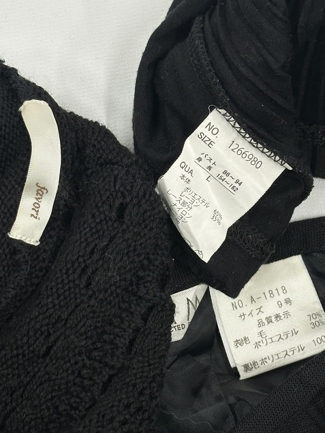 🖤하구미의 블랙 지뢰계 코디세트🖤 공겜여주 데빌 마계 가디건 레이어드 상품이미지8