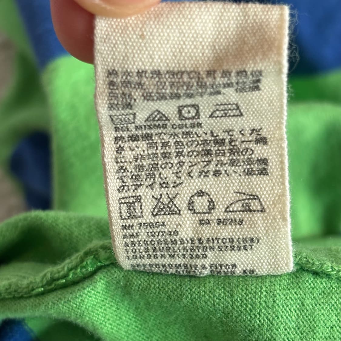 아베크롬비 그린블루 스트라이프 배색 카라 반팔티 상품이미지8