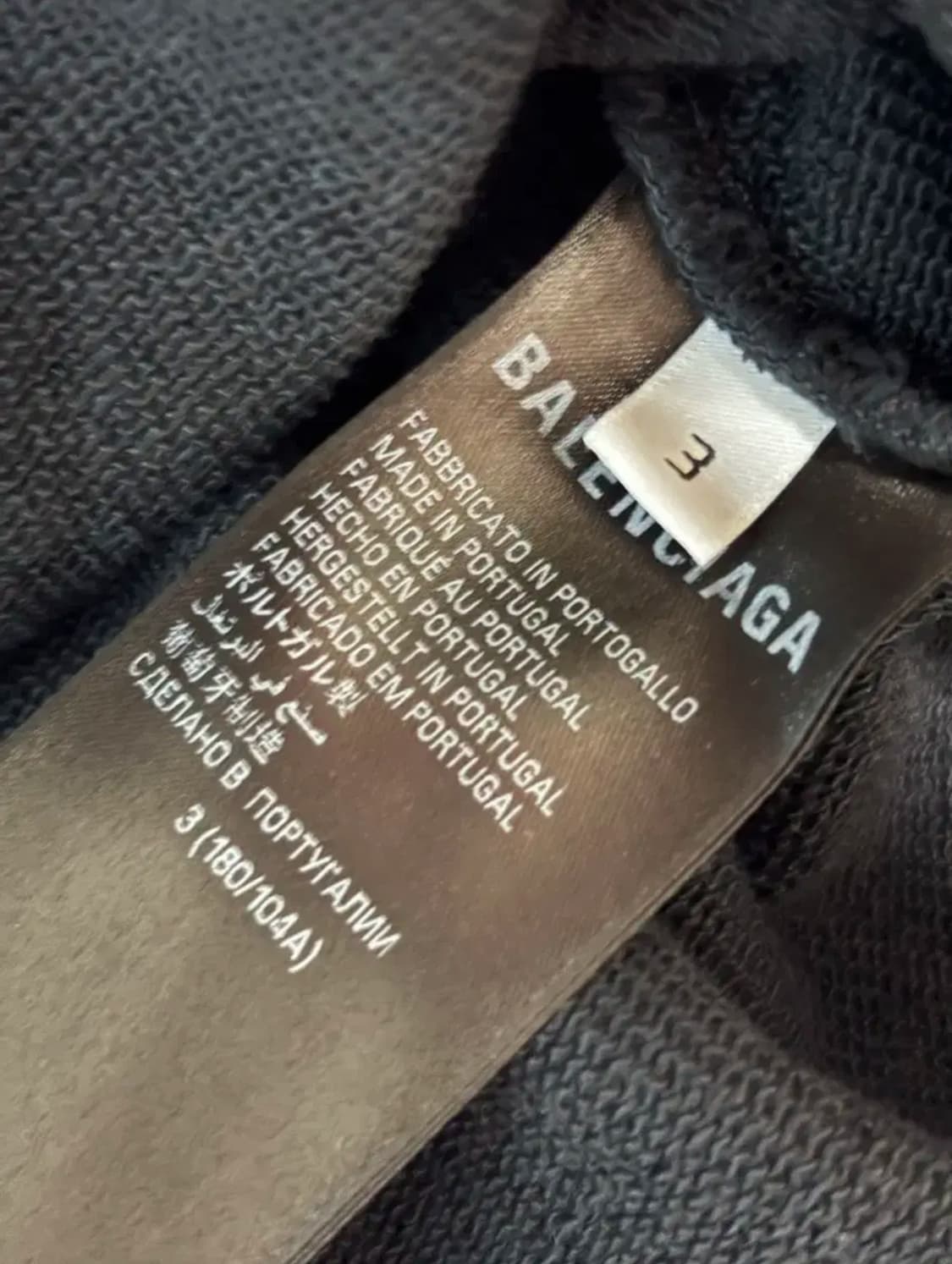 발렌시아가 테이프 후드티 상품이미지4