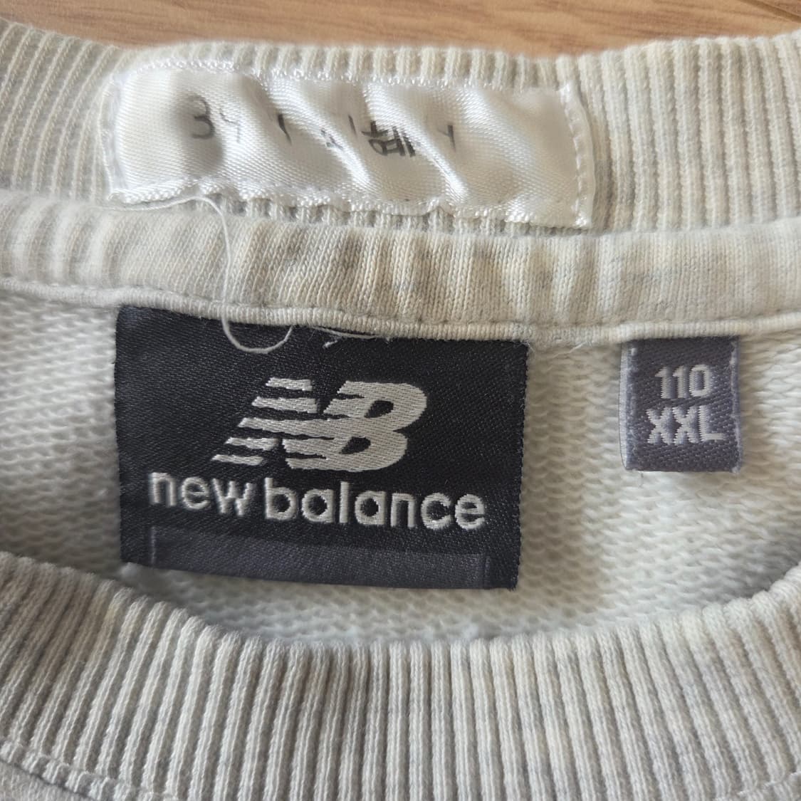 뉴발란스 맨투맨 XXL(110) 상품이미지2
