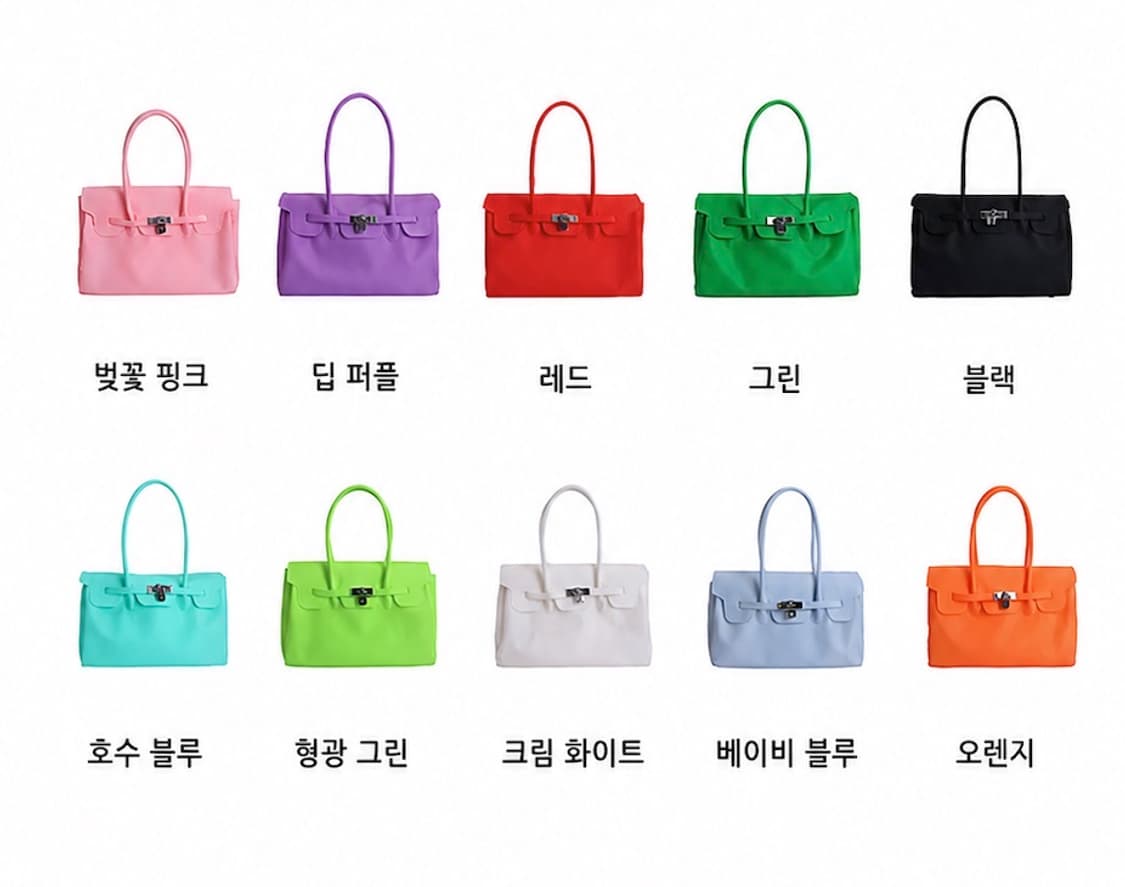 최저가🎀 키키 젤리 버킨백 불투명 디자인 y2k 상품이미지2