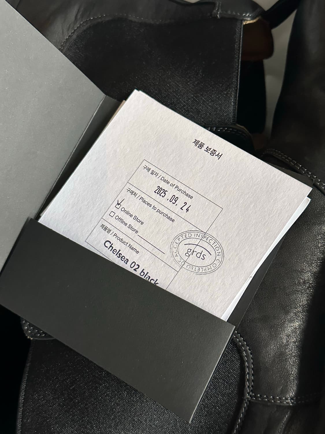 그라더스 첼시 02 블랙 275  상품이미지9