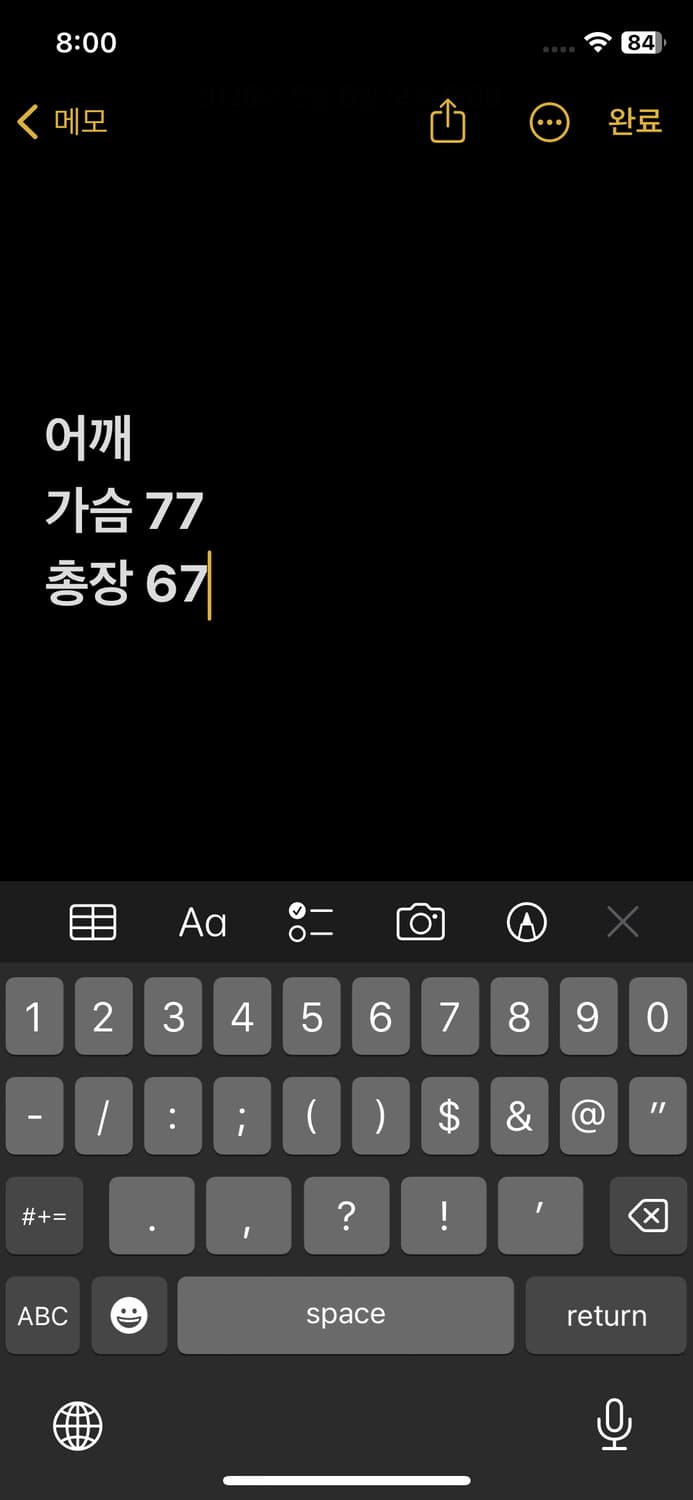 나이키 바람막이 상품이미지6