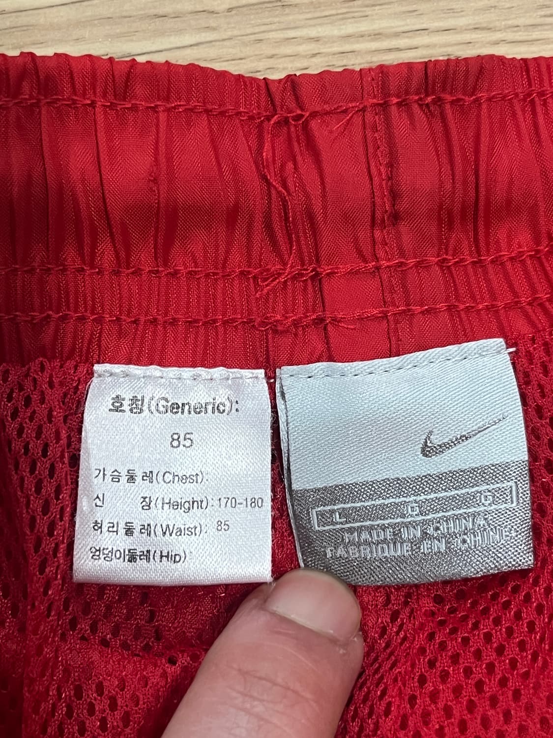 00‘s 나이키 올드스쿨 트랙팬츠 상품이미지4