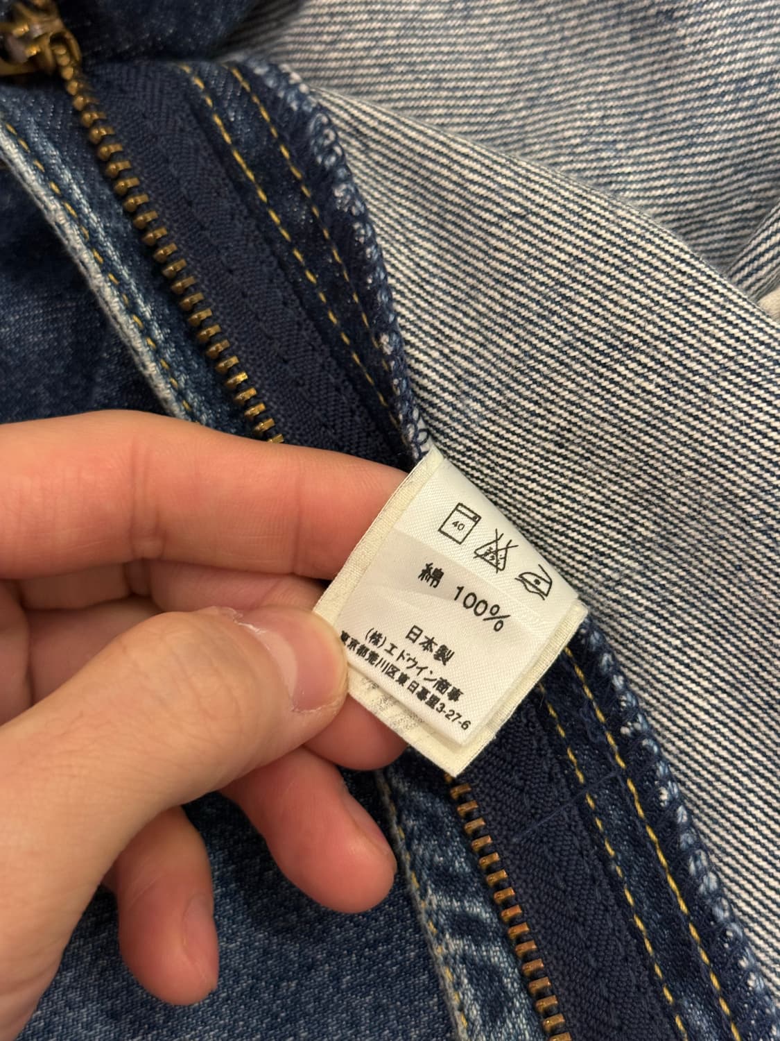 Japan Lee RIDERS Loose Straight Denim Pa 상품이미지7