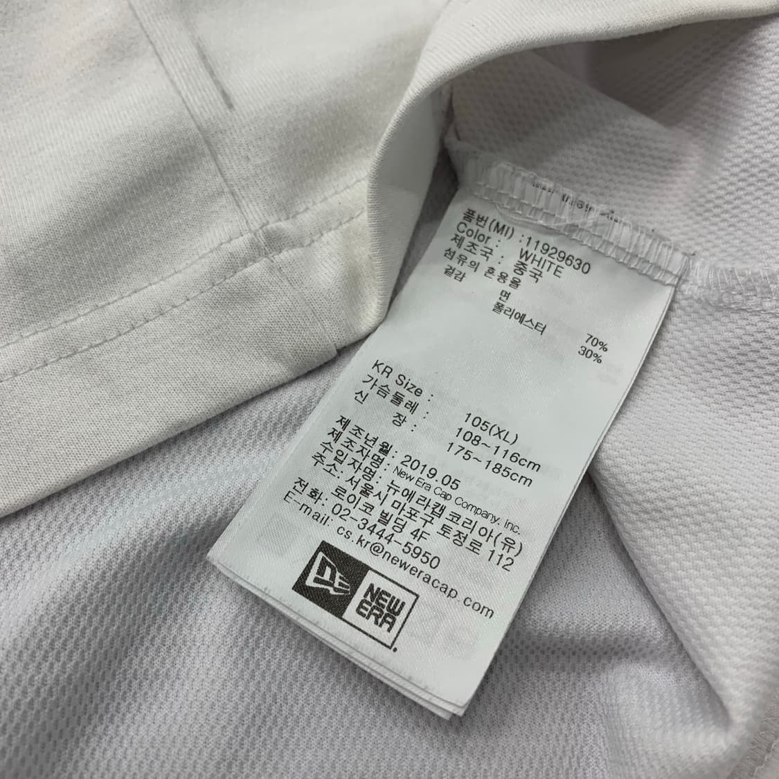 105 뉴에라 빅로고 반팔 티셔츠 상품이미지6