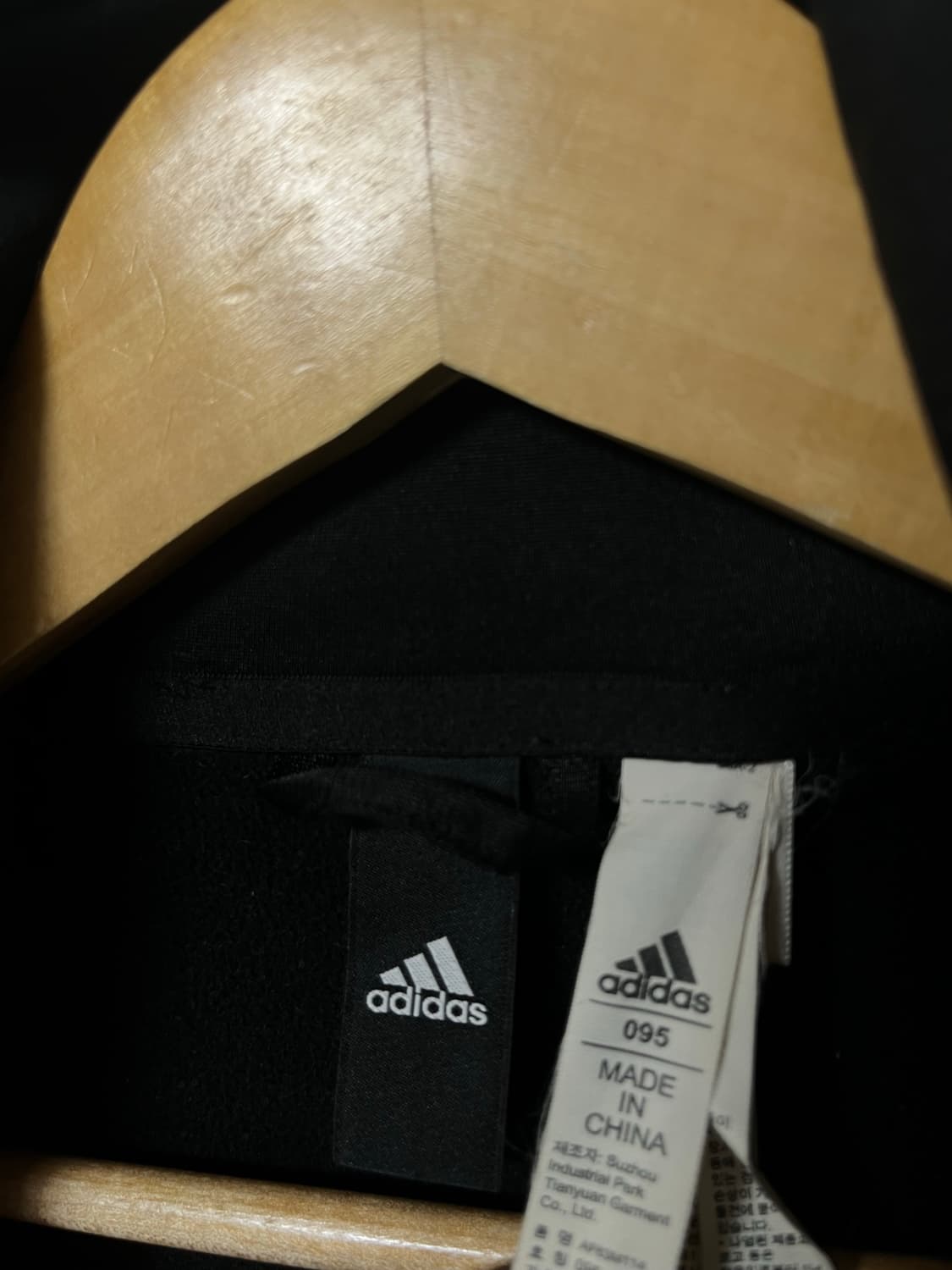 95 아디다스 트랙탑 져지 정품 상품이미지4