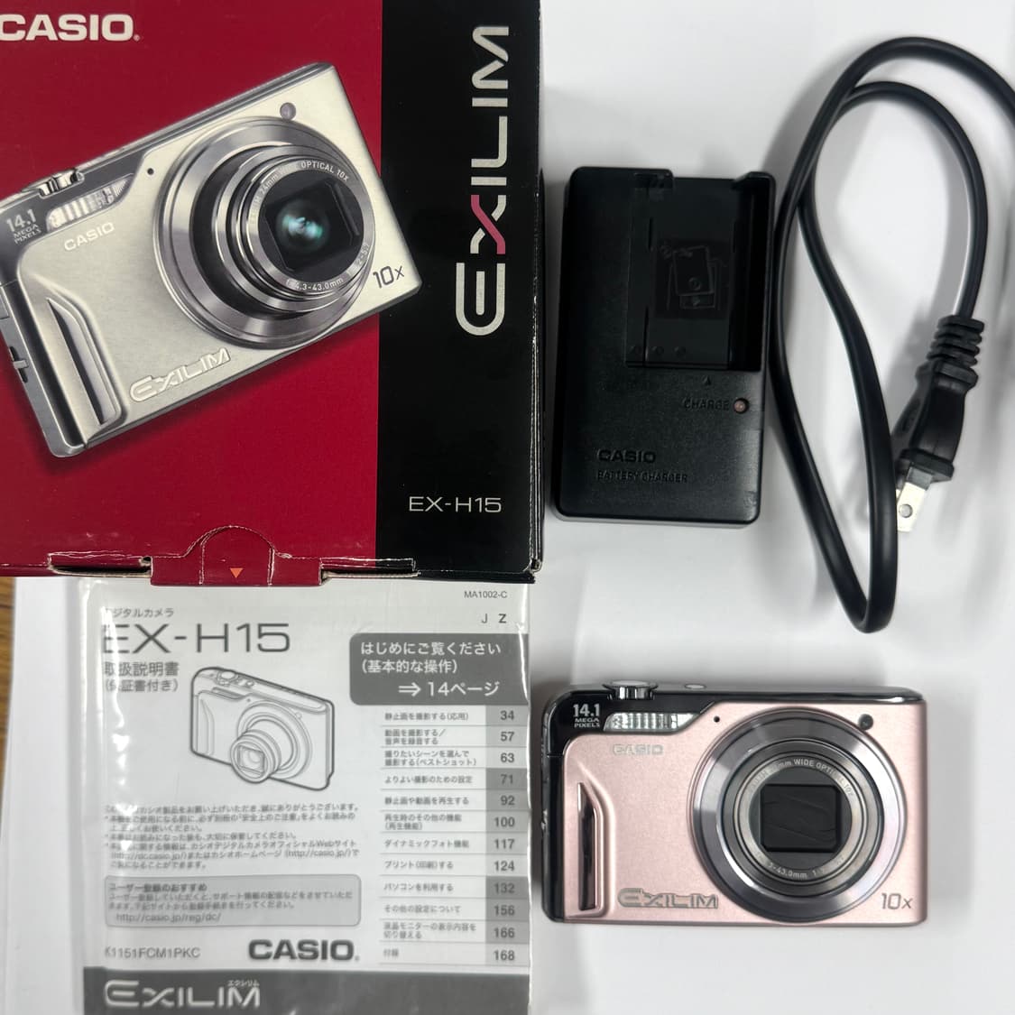 츄 디카💖풀박스 카시오 엑슬림 H15 Casio Exilim h15 상품이미지3