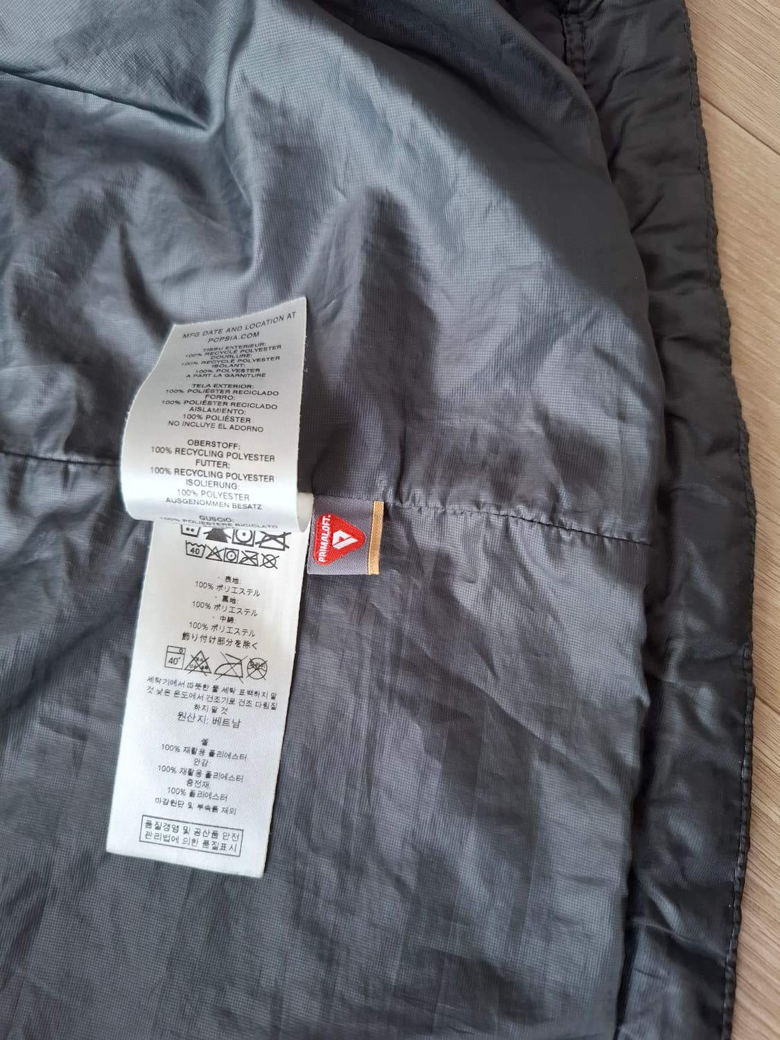 M 파타고니아 나노퍼프 패딩 자켓 포지그레이 상품이미지6