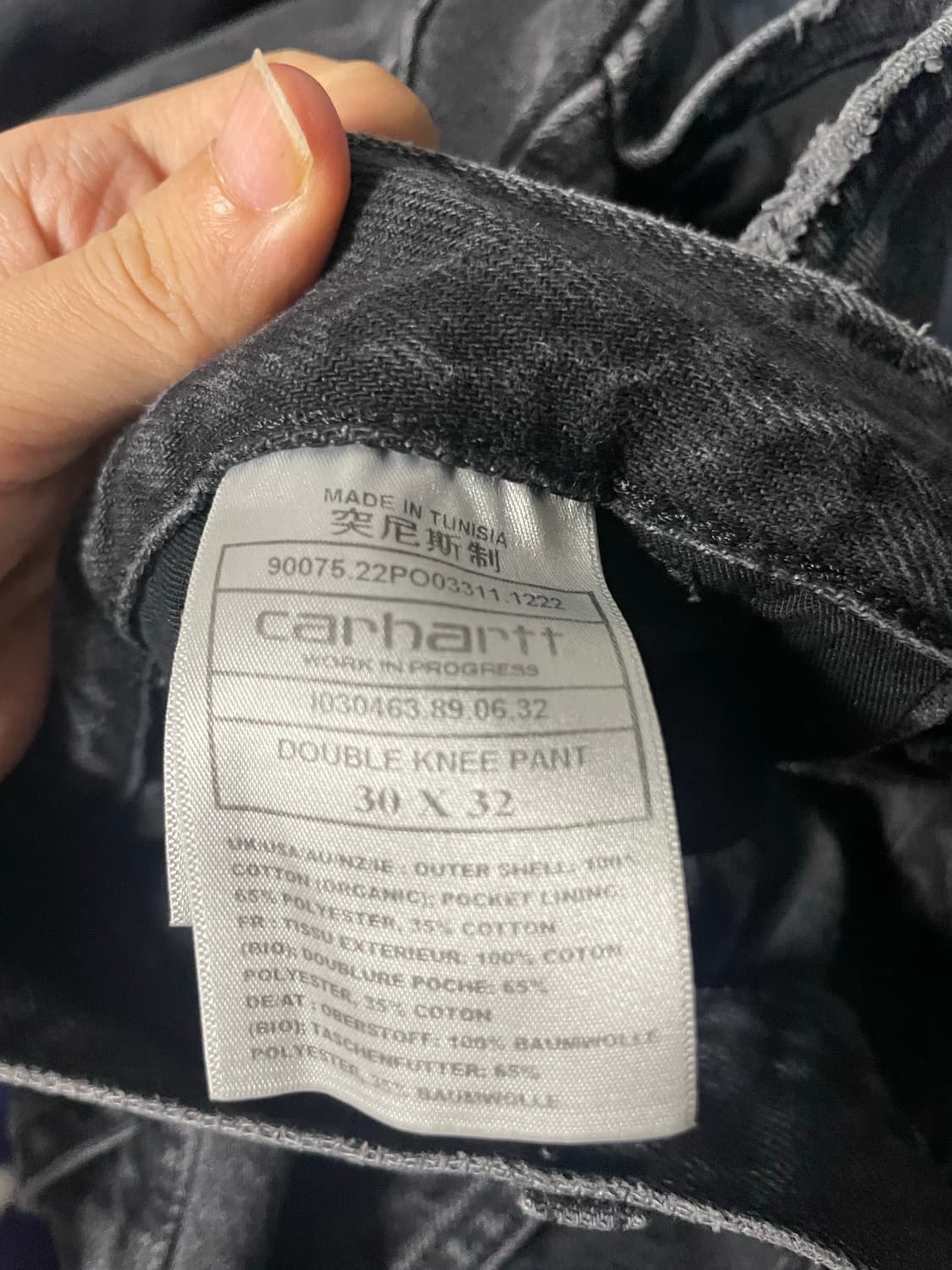 칼하트 흑청 더블니 30 상품이미지3