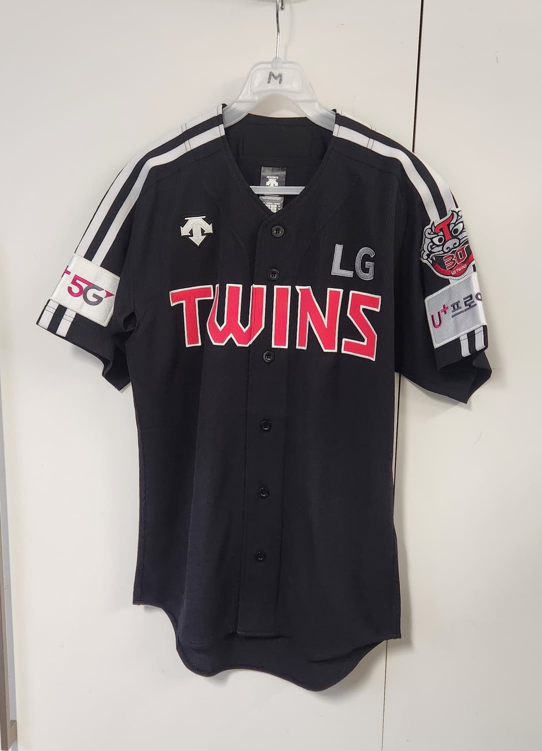 데상트 LG트윈스 야구 유니폼 90 상품이미지1