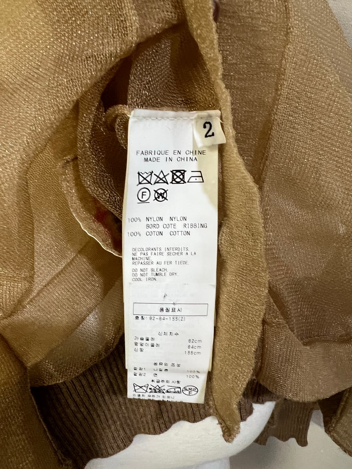 요지야마모토 시스루 가디건 상품이미지7
