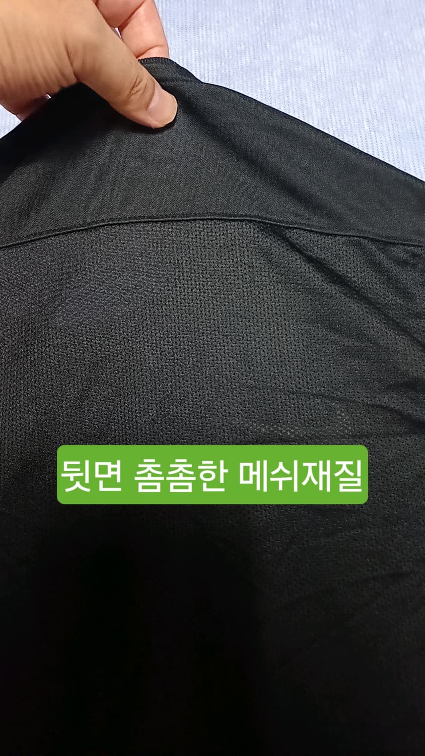 나이키 드라이핏긴팔 실측100 가슴52 기장70 상품이미지4