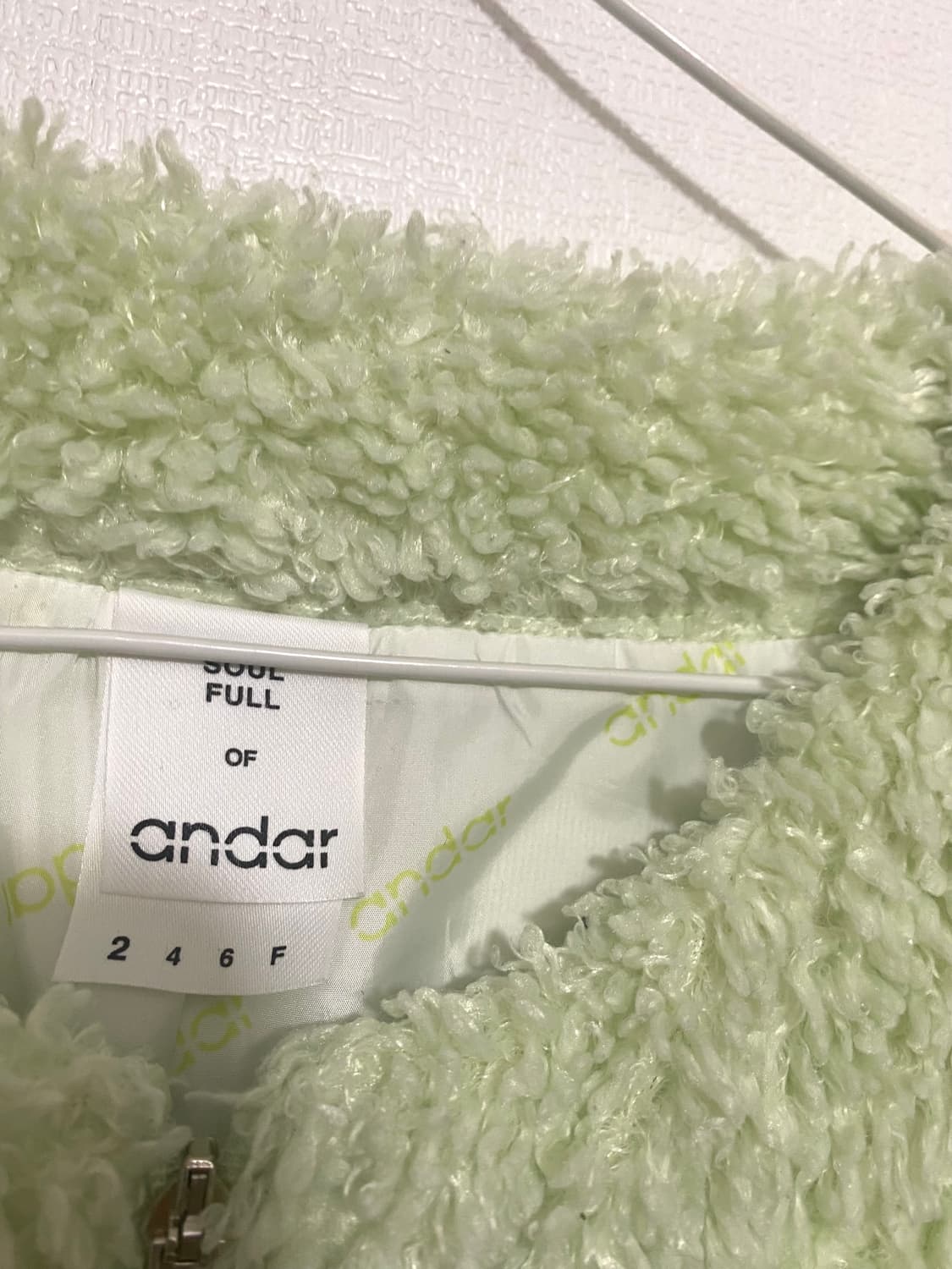 안다르 뽀글이 점퍼 상품이미지4